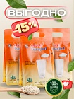 Псиллиум Hashmi 260 гр КОМПЛЕКТ 3 ШТ