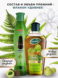 Масло Амлы Hashmi Plus 200мл