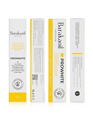 Зубная паста Prowhite Barakaoil